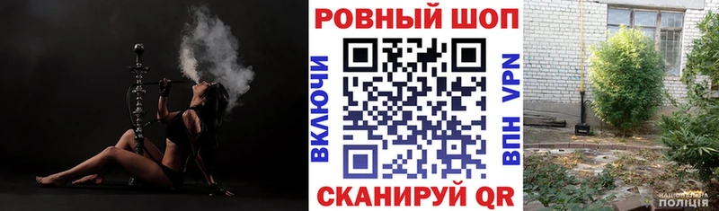 Виды наркоты Нерчинск АМФ  А ПВП  ГАШ  Псилоцибиновые грибы  Cocaine 