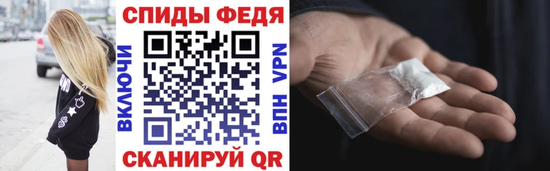 где купить наркотик  Нерчинск  АМФ Premium 