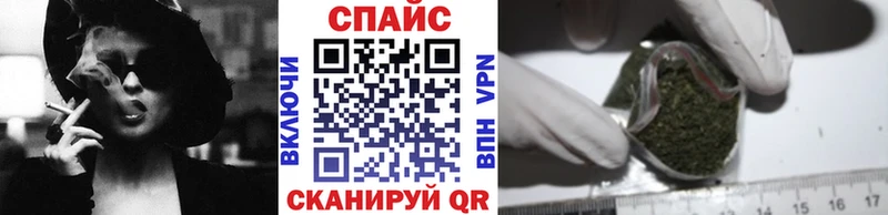 что такое наркотик  Нерчинск  БУТИРАТ GHB 