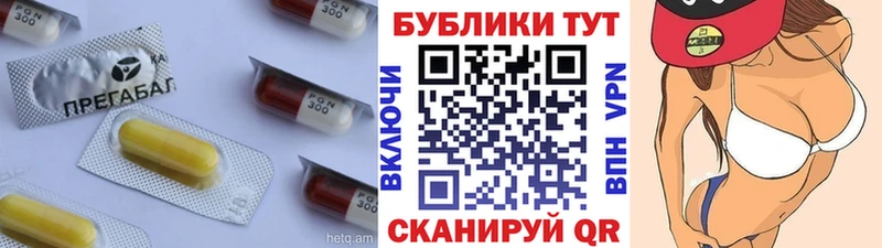 Экстази TESLA  Нерчинск 
