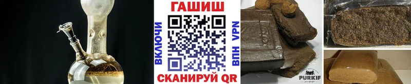 kraken сайт  Нерчинск  Гашиш Ice-O-Lator 