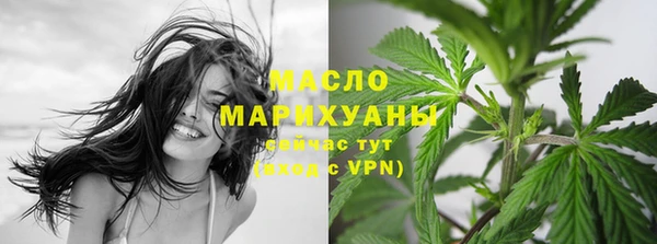 кокаин перу Наволоки