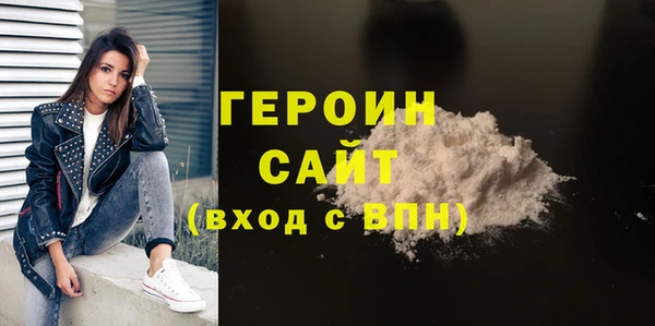 гидропоника Нефтегорск
