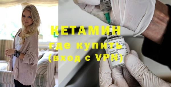 винт Надым