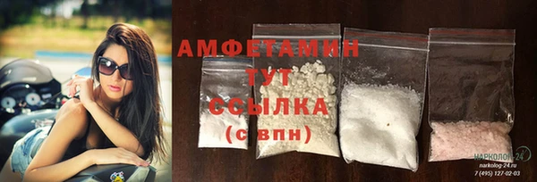 кокаин перу Наволоки