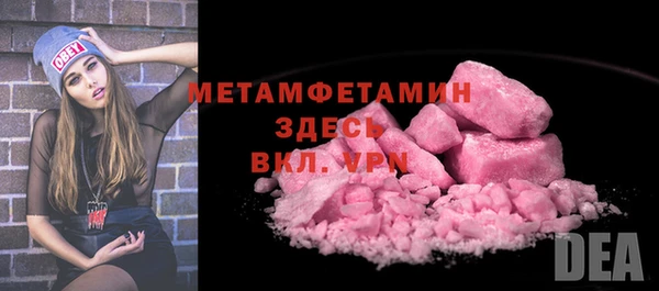 шишки Нея