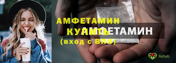 кокаин перу Наволоки