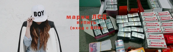 кокаин перу Наволоки