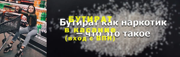 шишки Нея