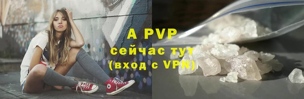 кокаин перу Наволоки