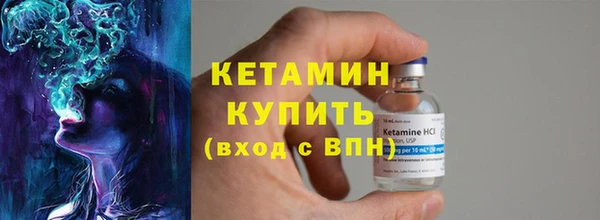 винт Надым