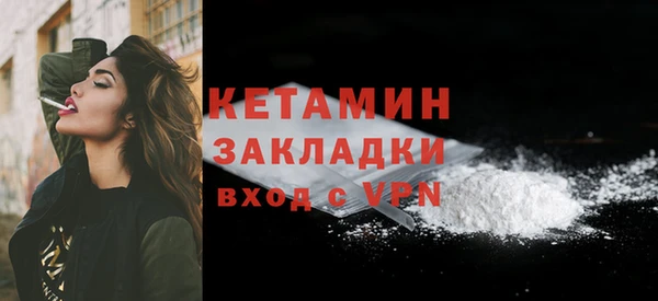 наркотики Нефтекумск