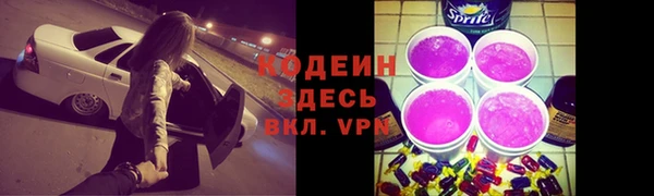 кокаин перу Наволоки