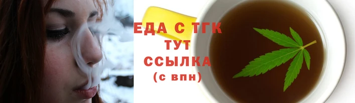 кокаин перу Наволоки