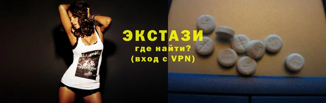 наркотики Нефтекумск