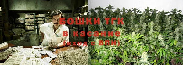 винт Надым