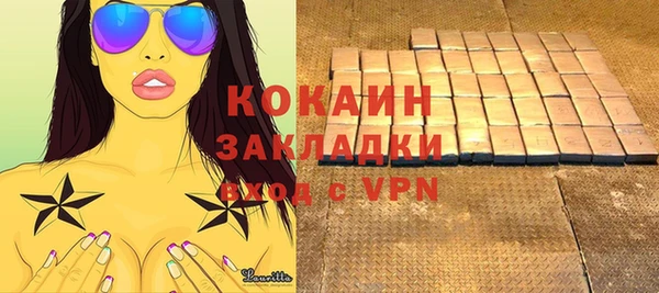винт Надым