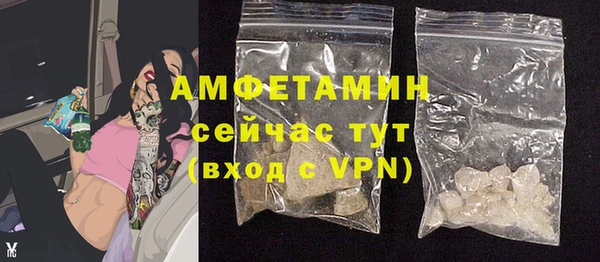 кокаин перу Наволоки