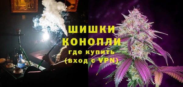 кокаин перу Наволоки
