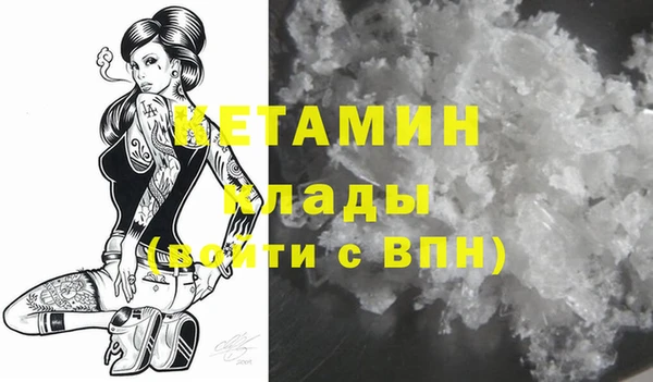винт Надым
