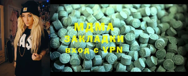 кокаин перу Наволоки