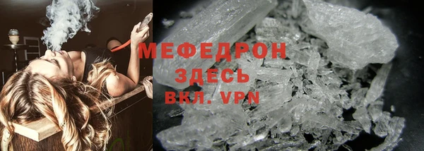 марки lsd Навашино
