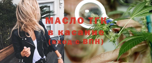 марки lsd Навашино
