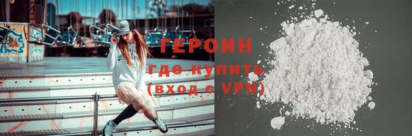 кокаин перу Наволоки
