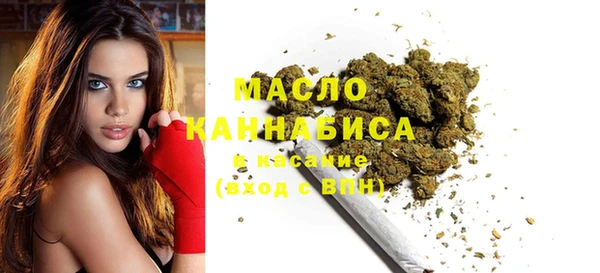 гидропоника Нефтегорск