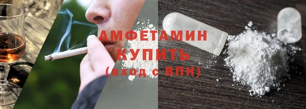 каннабис Бабаево