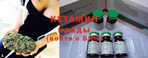 каннабис Бабаево